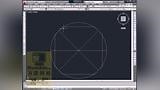 cad教程CAD制图初学入门autocad CAD视频教程CAD命令CAD培训CAD倒角图片的绘制