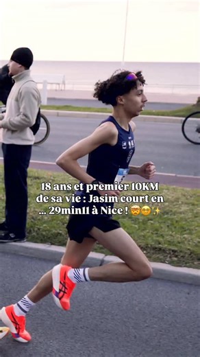 RUN'IX on Instagram: "🤯 Le 𝙋𝙃𝙀́𝙉𝙊𝙈𝙀̀𝙉𝙀 ! Embarquez dans la magnifique foulée aérienne et rebondissante du junior Jasim Oubassour (🇫🇷), 18 ans, et crédité d’un chrono de 29 minutes et 11 secondes à la Prom’Classic ce dimanche ✨ C’était le premier 10 kilomètres de sa vie… → Né le 09 Avril 2007 𝙖̀ Rouen → Licencié 𝙖𝙪 club du Stade Sottevillais 76 🎽 → Entrainé au 𝙦𝙪𝙤𝙩𝙞𝙙𝙞𝙚𝙣 par Kader Chekhemani ⏱️ → 1 sélection 𝙚𝙣 Équipe de France jeune → Shoes : ASICS Metaspeed Sky Tokyo �
