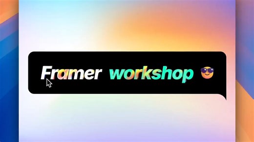 Framer动态效果文字-附源文件