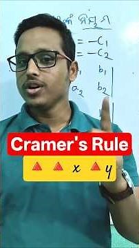 Cramer's rule class 10 #shorts #viralshorts #maths