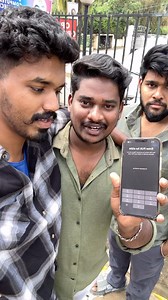 26K views · 201 reactions | I forgot PUK code 梁 #ontariprayanikudu #kenya #safaricom #pukcode #africa #nairobicity #eastafrica #travel #funny | Ontari Prayanikudu | Facebook