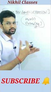 Difference Between Liquid and Aqueous solution #science #shorts #education