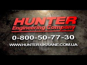 HUNTER TC3500