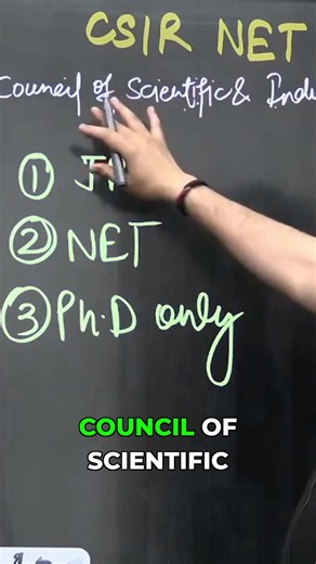 UGC NET vs CSIR NET: Which Exam is for You? #ugcnet #shorts