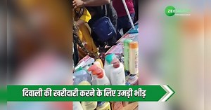 Delhi: सदर बाजार में भीड़ के बीच धक्का-मुक्की, रेहड़ी-पटरी वालों ने की महिलाओं के साथ बदसलूकी