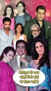 8 Bollywood Couples Who Chose a Child-Free Life
