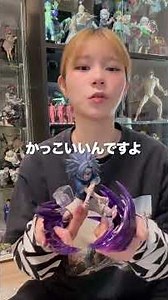 [Naruto] Combination Battle Naruto & Sasuke Unboxing!! #WinPrize #Naruto #Figure #naruto
