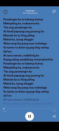 Panalangin-APO Hiking Society Lyrics