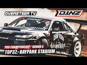 D1NZ Drifting Championship 2025 • Round 5 • Top 32 Battles • Tauranga, Baypark Stadium