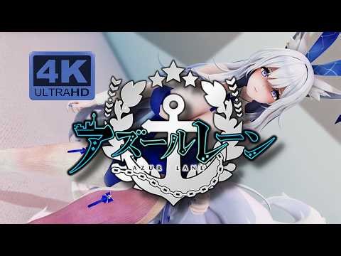 Azur Lane｜Abracadabra｜Shinano #Shinano #AzurLane #MMD