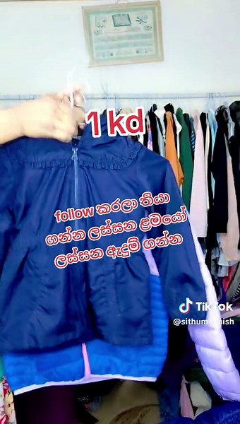 #creatorsearchinsights #creatorsearchinsightsඅද #trending #foryou #onemillionaudition