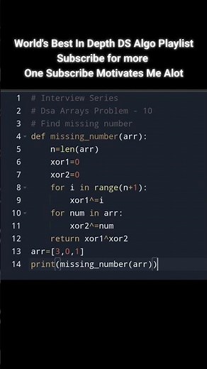 Dsa Arrays Problem - 11 Find Missing Number #live #dsa #problemsolving