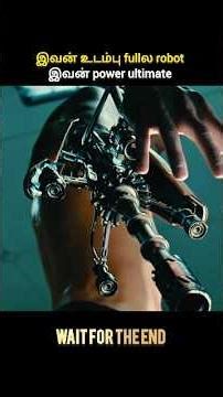 A Meteorite Turns a Normal Boy into an Unstoppable Machine #shorts #short