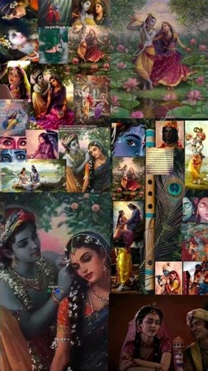 main balak tu Mata Sherawali