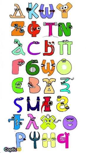 Coptic alphabet lore song messy #alphabetlore