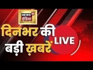 Hindi News LIVE | PM Modi | Rahul Gandhi | China Corona | Bharat Jodo Yatra | Tunisha Case | News 18