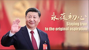 367K views · 1.1K reactions | At 20, #XiJinping joined the Communist Party of China (CPC) and was elected Party secretary of Liangjiahe in Northwest China’s Shaanxi Province, where he spent seven years as an educated youth. From Party branch secretary at the lowest level to the General Secretary of the CPC Central Committee, Xi has always cared about the people and done good for them. #CPCCentenary | Xi's Moments | Facebook