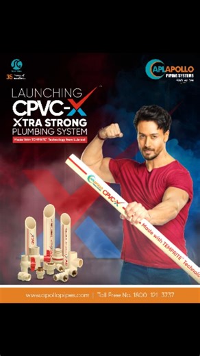 Apollo Pipes Limited on Instagram: "Say hello to APL Apollo CPVC-X, engineered for strength, durability, and superior hygiene. With Tiger Shroff as the new brand face, we’re raising the bar in plumbing solutions. For more information click on the link in bio. #ApolloPipes #TigerShroff #NewFace #BrandAmbassador #NewLaunch #NeverCracksUnderPressure #CPVC-X"