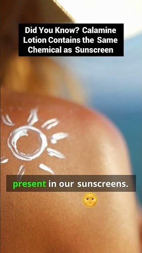 Unlock the Secret of Calamine Lotion and Sunscreen!
