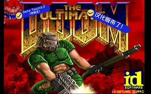 Delta Touch3.5.3 破解＋汉化版 免验证