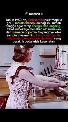 The Secret Behind the "Magic" Pill of 1950s Housewives! 💊