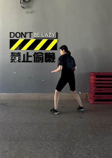 Unleash Your Boxing Potential: 4 Essential Positioning Moves