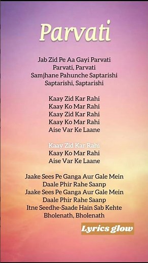 Parvati ❤️ | Song Lyrics | Heart Touching Lyrics