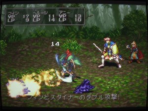 PS1 CD演示博物馆#12（1995年10月-11月）