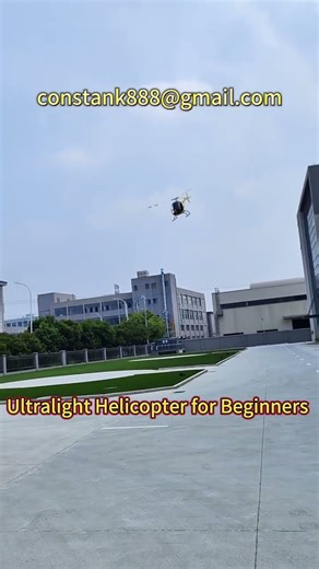 Helicopter for Sale in Texas: Civilian Small Models with Experimental Airworthiness Certificates