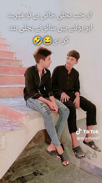 #myfunnyvideo #technology #viralvideos #funnyedit #lightoffprank🤣 @Bkboys