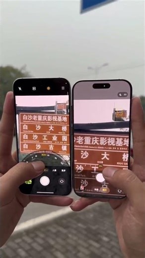 OPPO Reno15 vs. iPhone 16 Pro telephoto shooting comparison: Android vs. Apple - a complete victory?