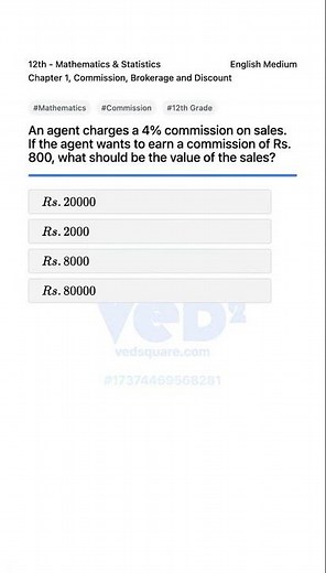 12th Math Commission Problem Solution
