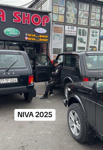 Exploring the 2025 Niva Model at Niva Shop Baku