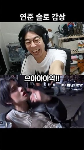 Fed solo appreciation