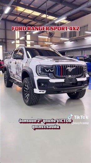 #TRAVEL@Ford Ranger modified in America