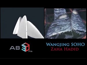 AB3DPlugin for AutoCAD (Zaha Hadid Design Style)