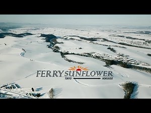 【商船三井さんふらわあ】北海道観光編（Traveling Japan by Ferry: Getting to Hokkaido from Tokyo）
