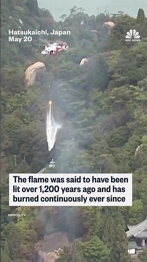 Temple housing ‘eternal flame’ burns down in Japan