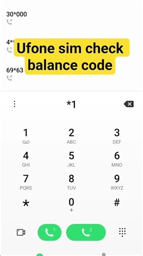 Ufone sim check balance code #shorts #uphone