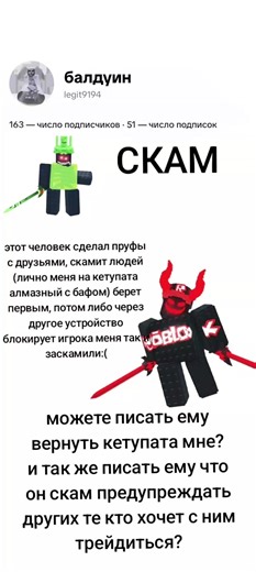 The Erdas (@the.erdas)’s videos with оригинальный звук - The Erdas