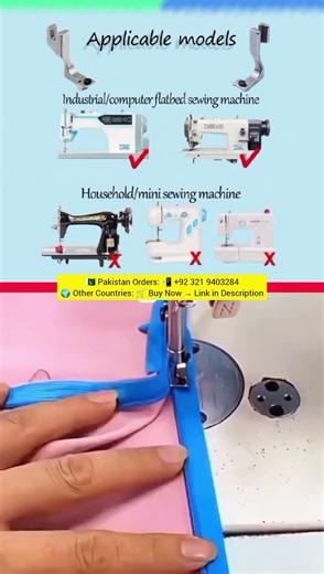 T69 Invisible Zipper Presser Foot for Industrial Sewing Machine #industrial #tailoring #viral
