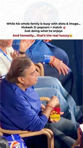 Most normal person in the Ambani family 😂 #ambani #ipl #radhika #funny #aliabhatt #bollywood #shorts