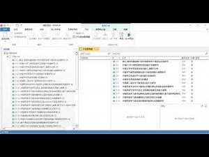 添加和删除文档