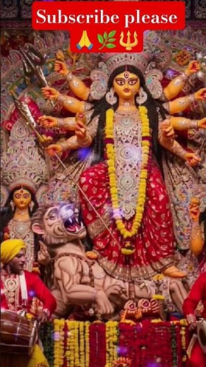 tranding🔱🌿🙏#JaiMataDi #MaaDurga #DurgaMaa #BhaktiShorts #NavratriSpecial #TrendingShorts #BhaktiVi