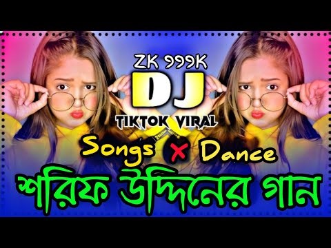 Jaitam Jaitam Gonisha Dj / Shorif Uddin Dj Song / Bangla Dj Song / Oshtir Dj Gana 2025 / DJ ZK 999K