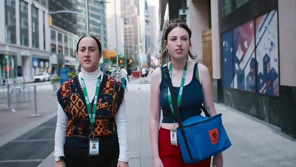 BUSTED! | movie | 2025 | Official Trailer