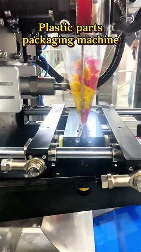 Plastic parts packaging machine.#packagingmachine #factory #plasticparts