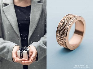 Take your breath away with our sparkling zirconia stone ring. #arcticsymphonycollection | BERING