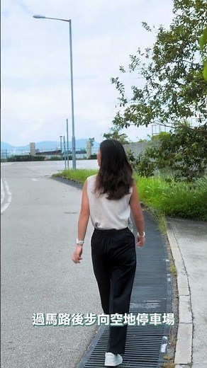 🚶 如何前往西九文化區竹翠公園 Getting to Wonderland in West Kowloon