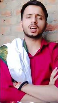 अथर्व वेदीय || गोपथ ब्राह्मणम् 6 ||atharvaved || ved ||mantra ||atharva ved chanting ||